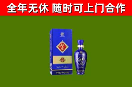 福鼎市回收杜康